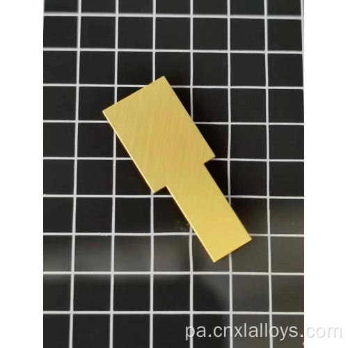 ਉੱਚ ਤਾਪਮਾਨ ਦੇ ਟੰਗਸਟੈਡ ਟੇਪੀਪਰ ਐੱਲ